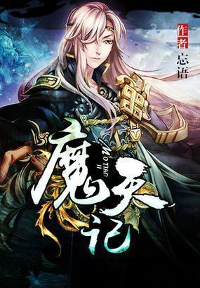 空间种田：腹黑相公甜宠妻