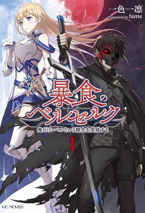 哔咔漫画双页方便吗