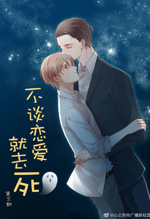 我有一个小世界